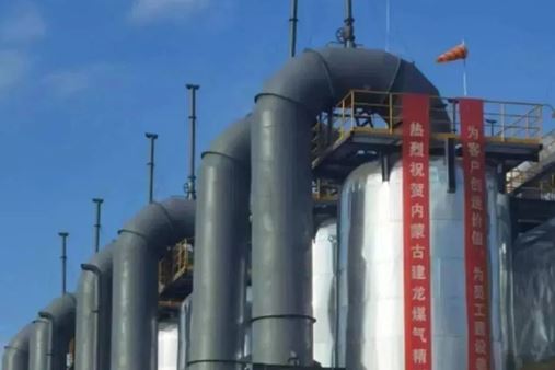 建龙集团西北区域2家钢铁子公司高炉煤气精脱硫项目顺利投产