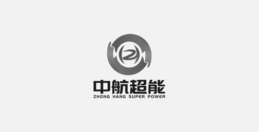陕西汉钢华富新能源有限责任公司烟气超净排放改造工程