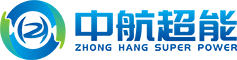 中航超能（苏州）科技有限公司
