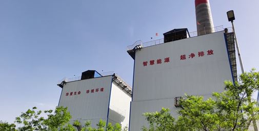 宁夏申银特钢股份有限公司1#2# 80MW发电锅炉烟气脱硫工程