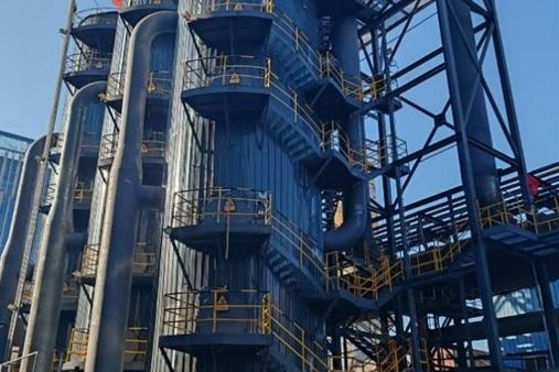 中航超能助力西钢绿色发展迈出坚实步伐——西宁特钢高炉煤气源头脱硫项目圆满竣工！