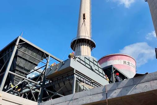 【匠心筑精品】中航超能助力黑龙江建龙超低排放改造，专业实力获业主表扬