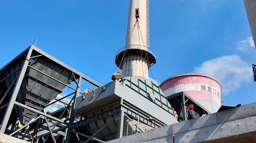 【匠心筑精品】中航超能助力黑龙江建龙超低排放改造，专业实力获业主表扬